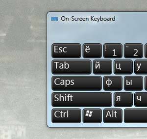 Fonetine rusu kalbos klaviatura windows 10 Fonetine rusu kalbos klaviatura windows 10