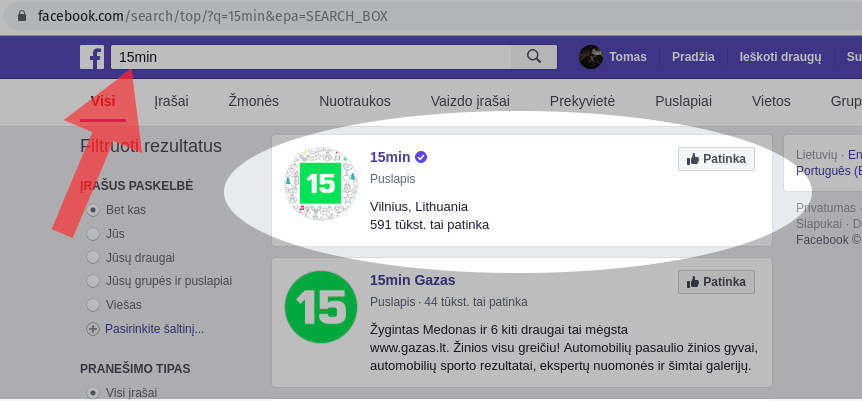 kaip gauti naujienas is savo megstamu facebook puslapiu